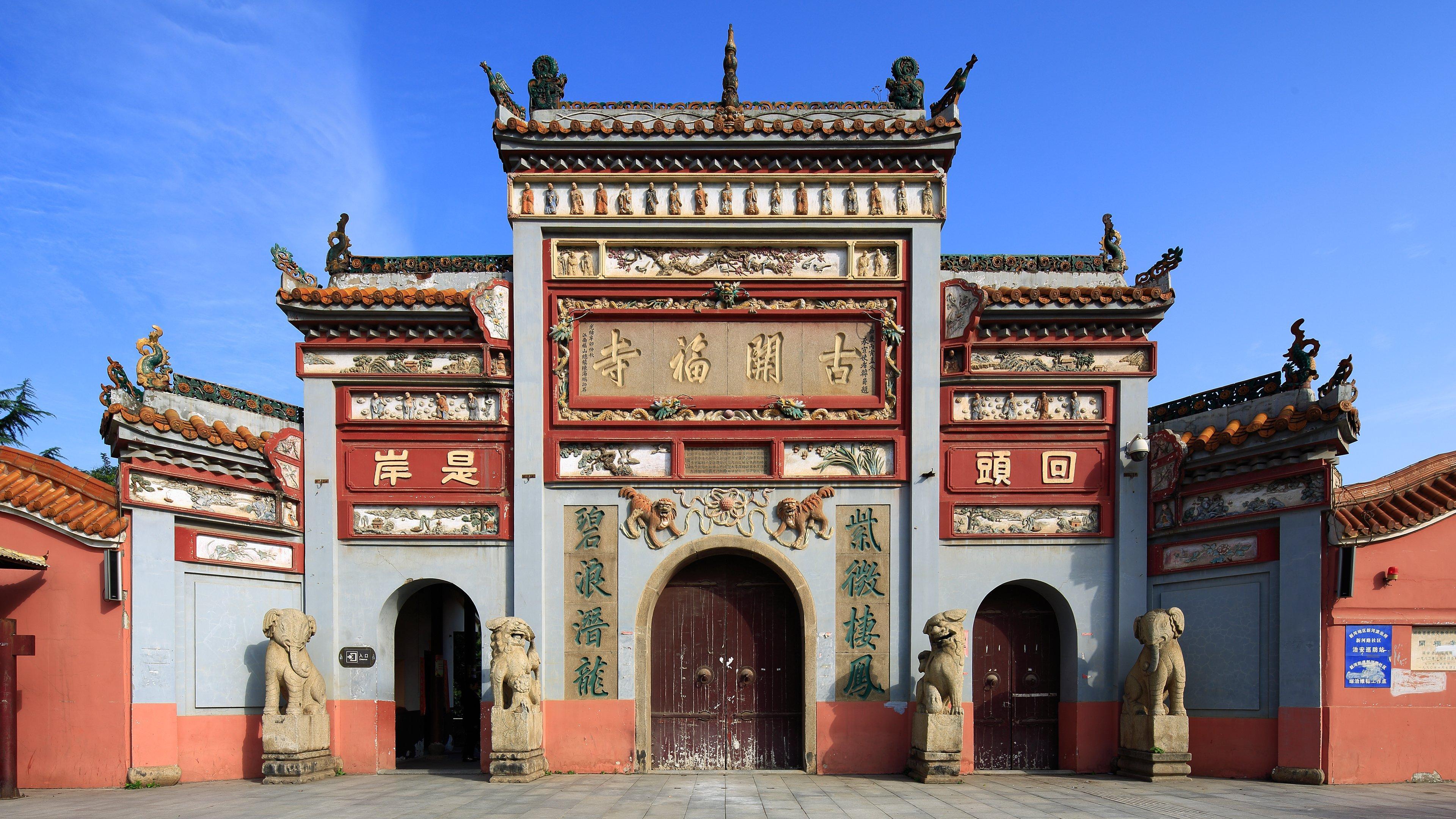 Intercontinental Changsha By Ihg Luaran gambar